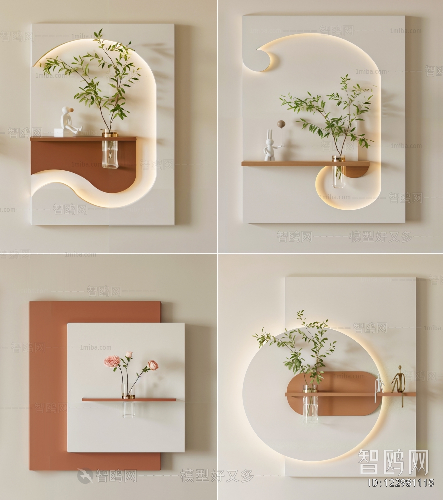 Modern Wall Decoration