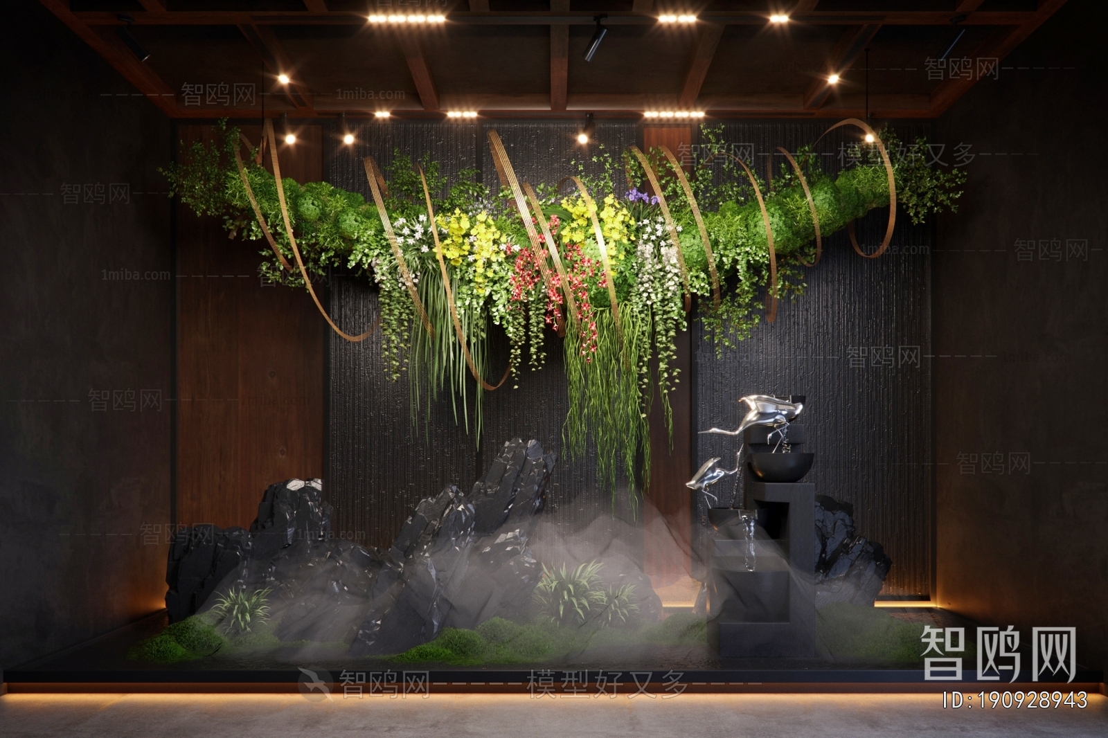 Modern Plant Landscaping