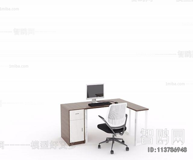Modern Office Desk And Chair