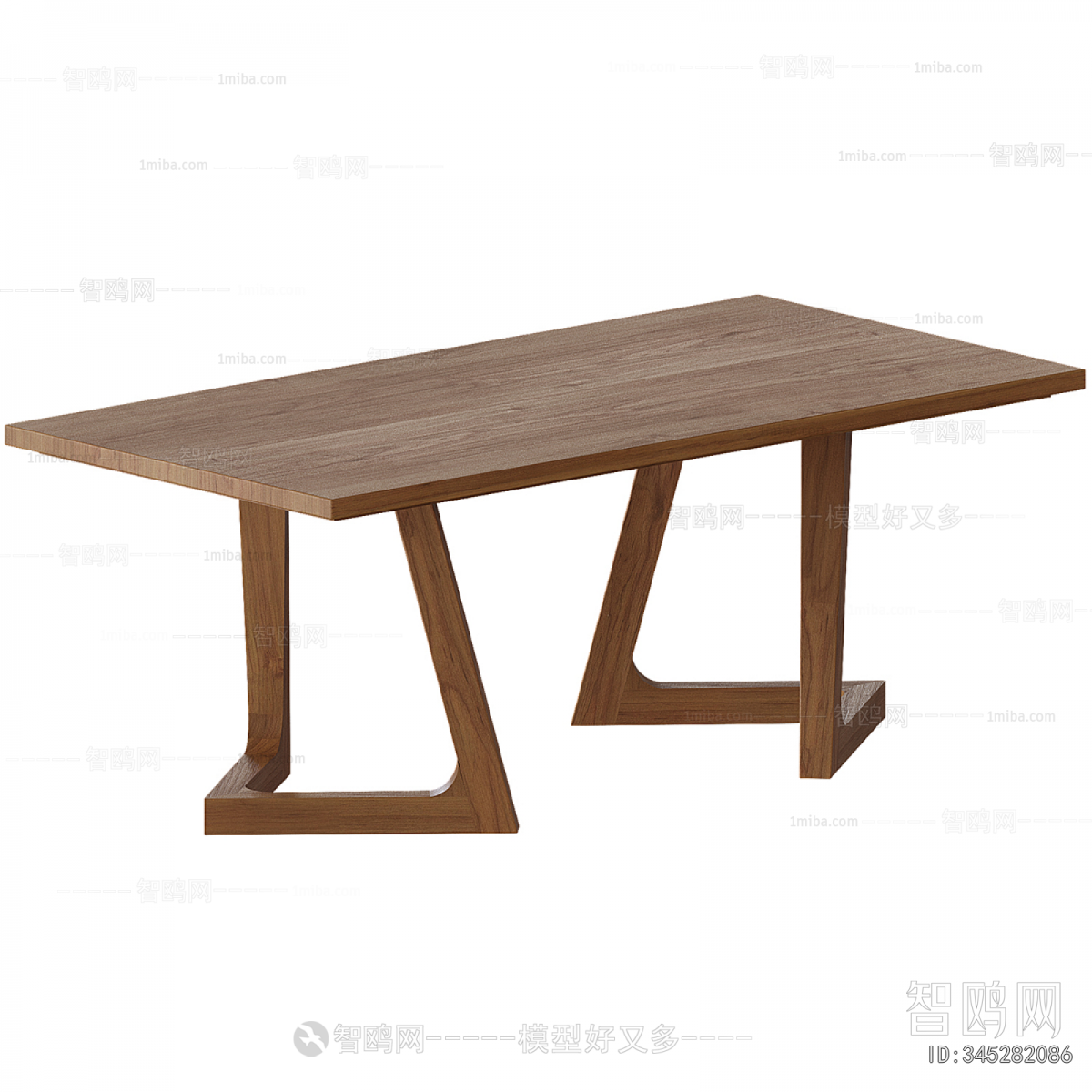 Modern Dining Table