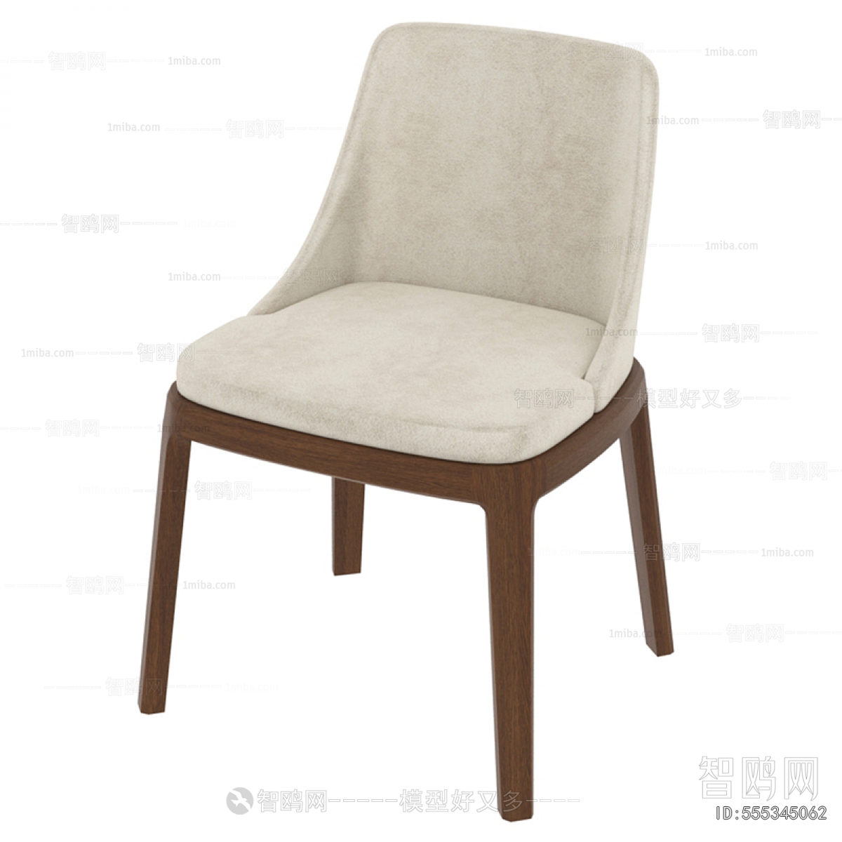 Modern Dining Chair
