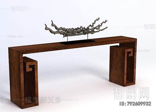 Chinese Style Table
