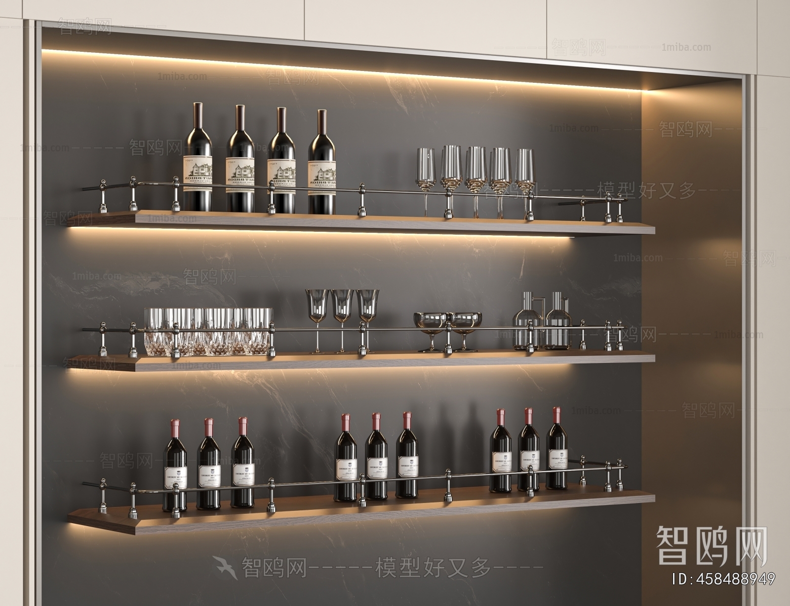 Modern Wine Rack