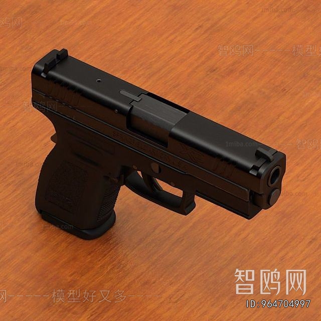 Modern Military Equipment