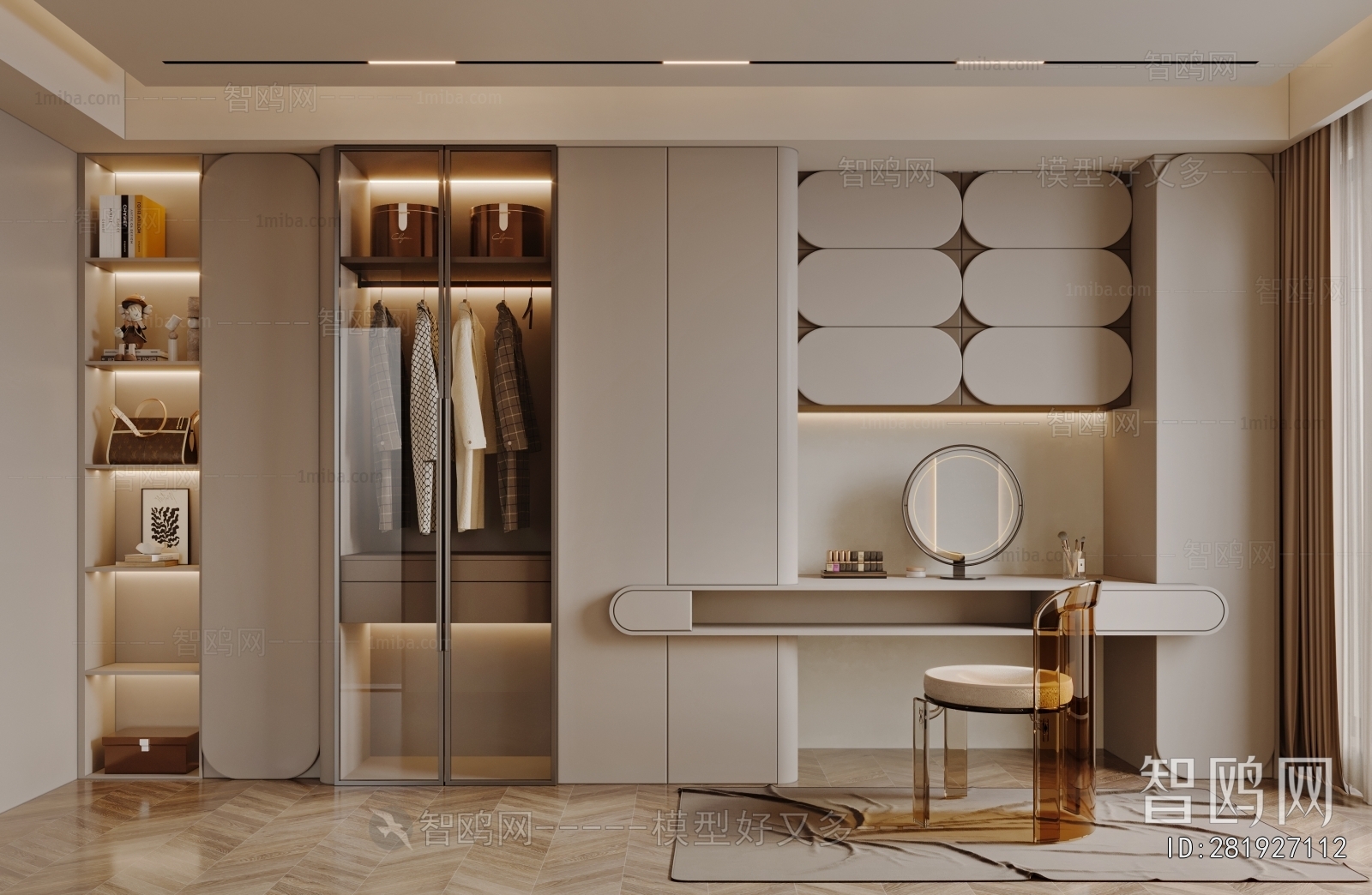 Modern Clothes Storage Area