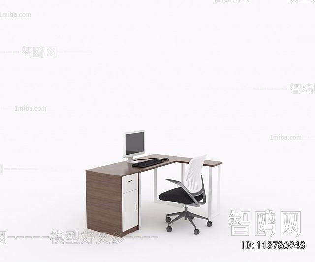 Modern Office Desk And Chair
