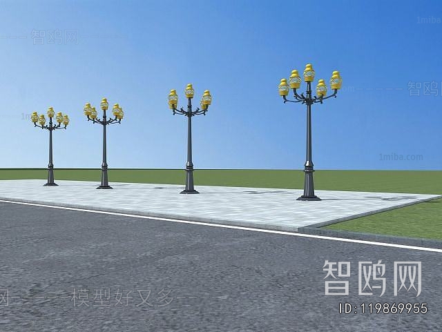 Modern Outdoor Light