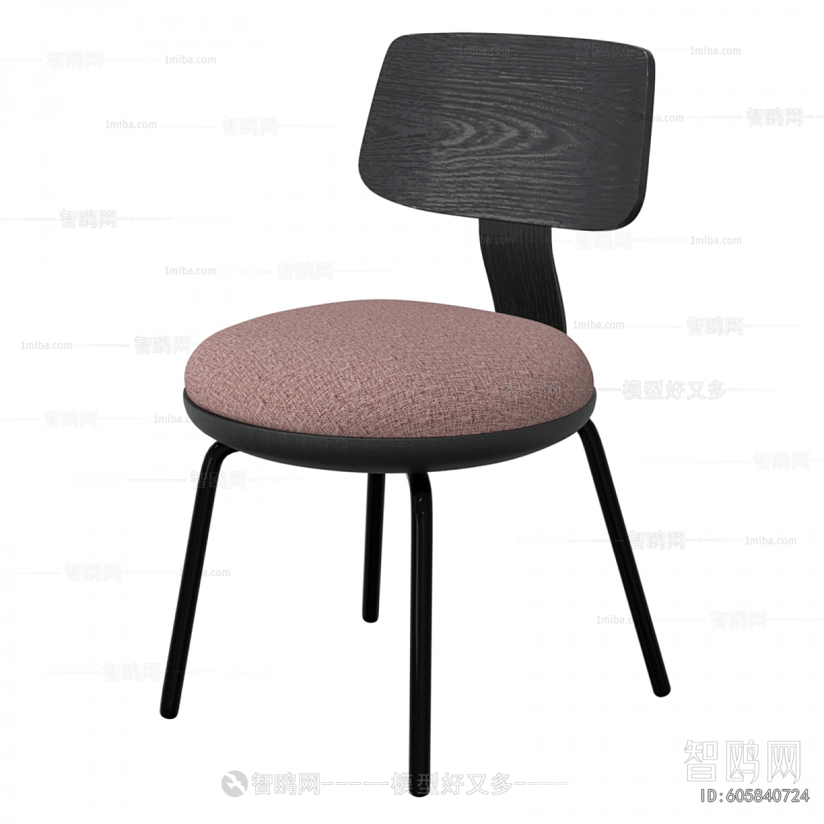 Modern Dining Chair