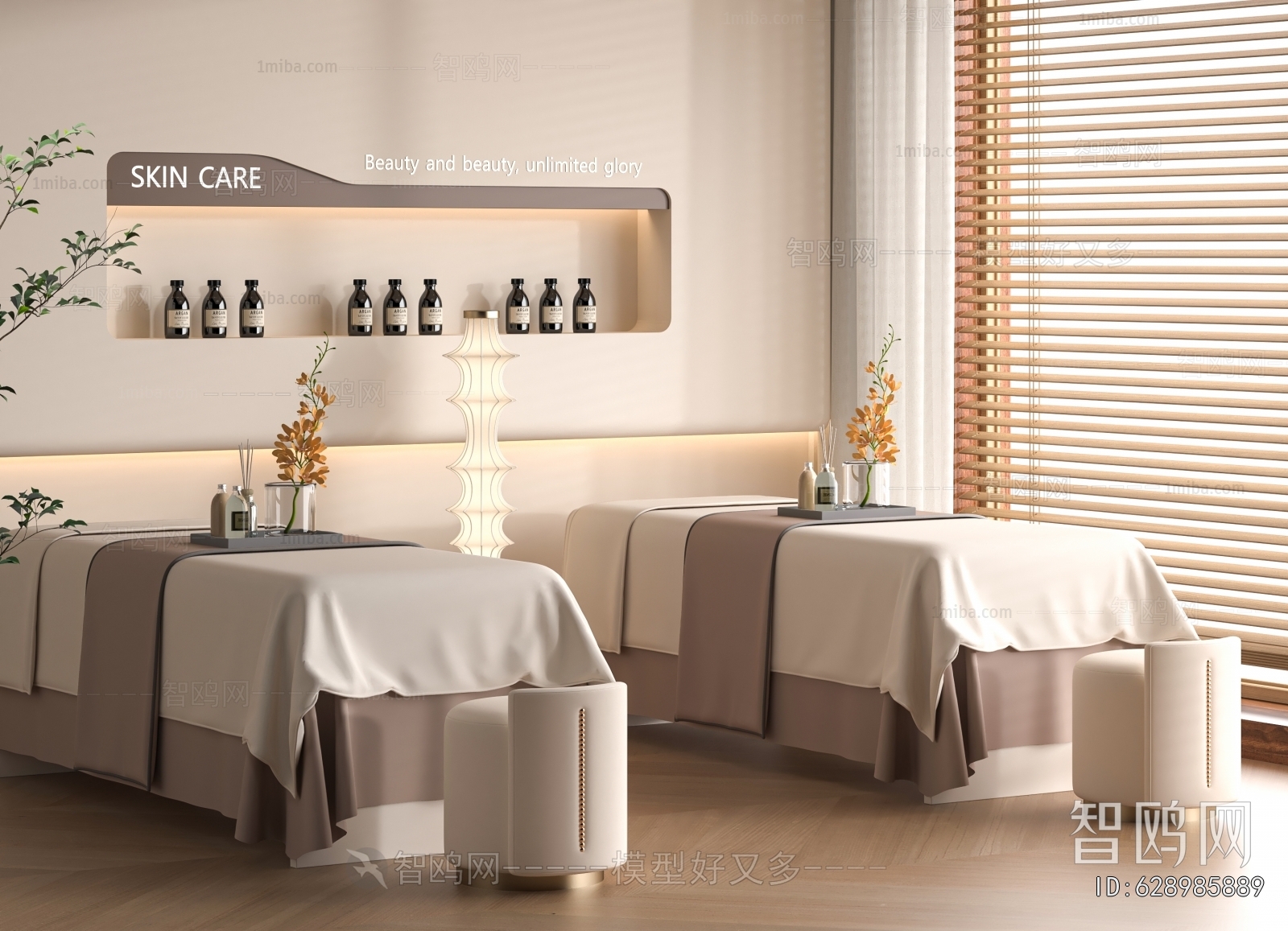 Modern Massage Chair