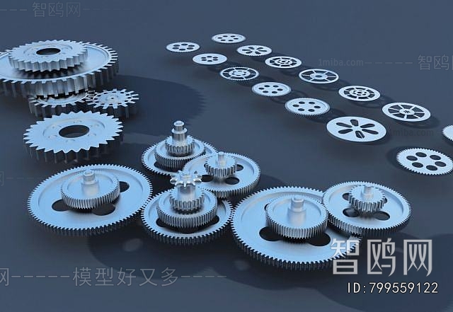 Modern Piece Of Hardware