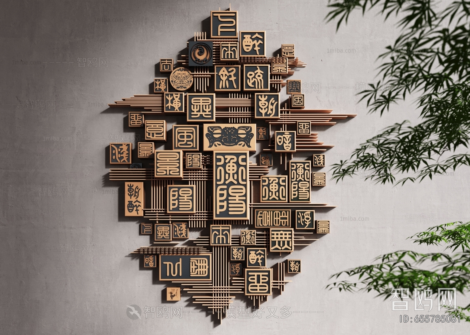 New Chinese Style Wall Decoration