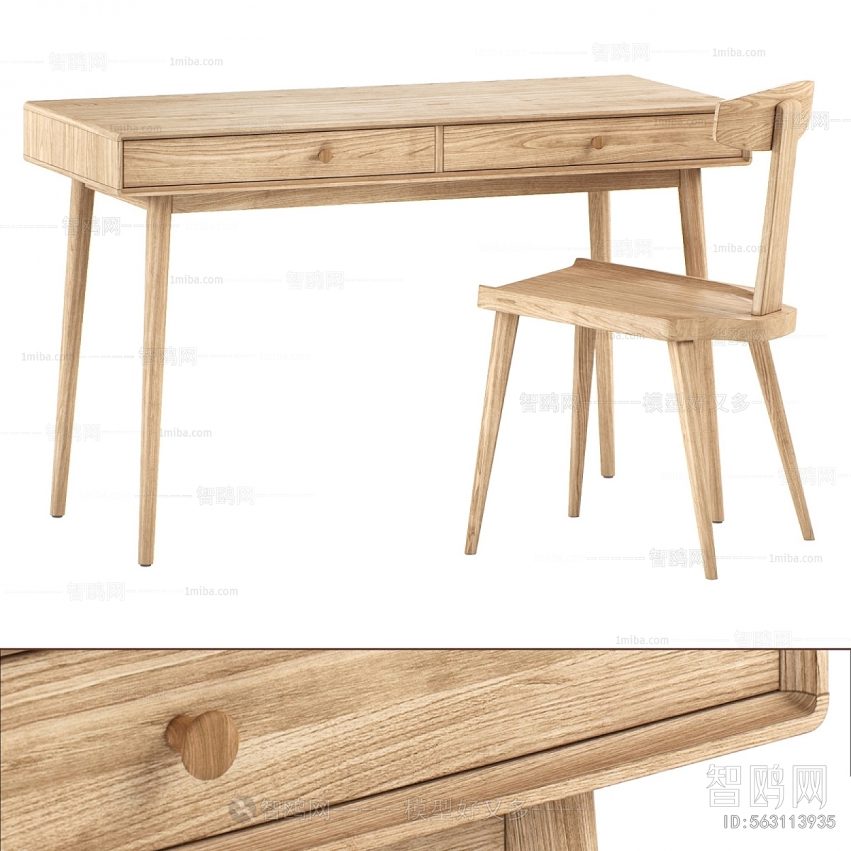 Modern Computer Desk And Chair