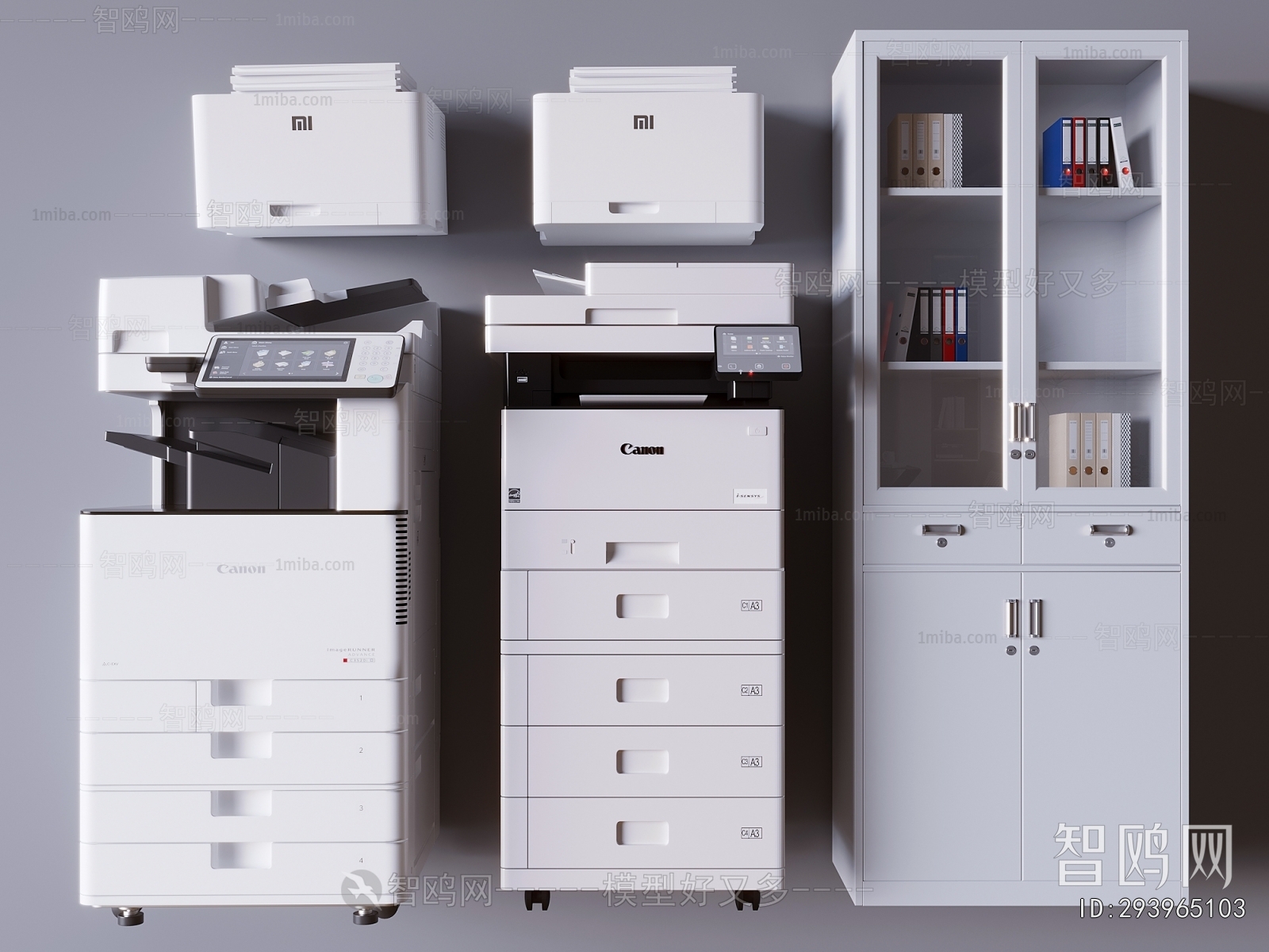 Modern Office Equipment