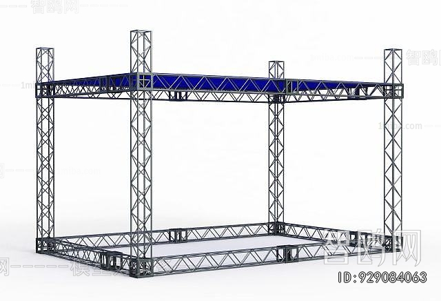 Modern Industrial Equipment