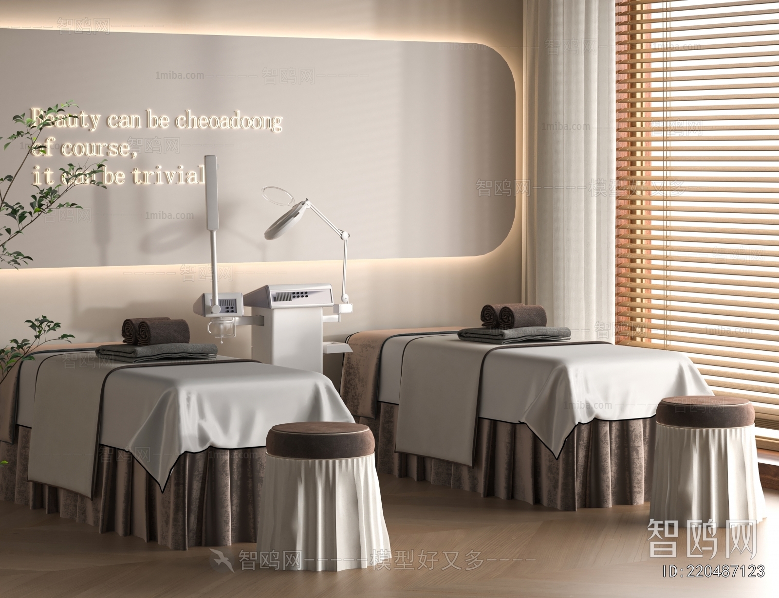 Modern Massage Chair