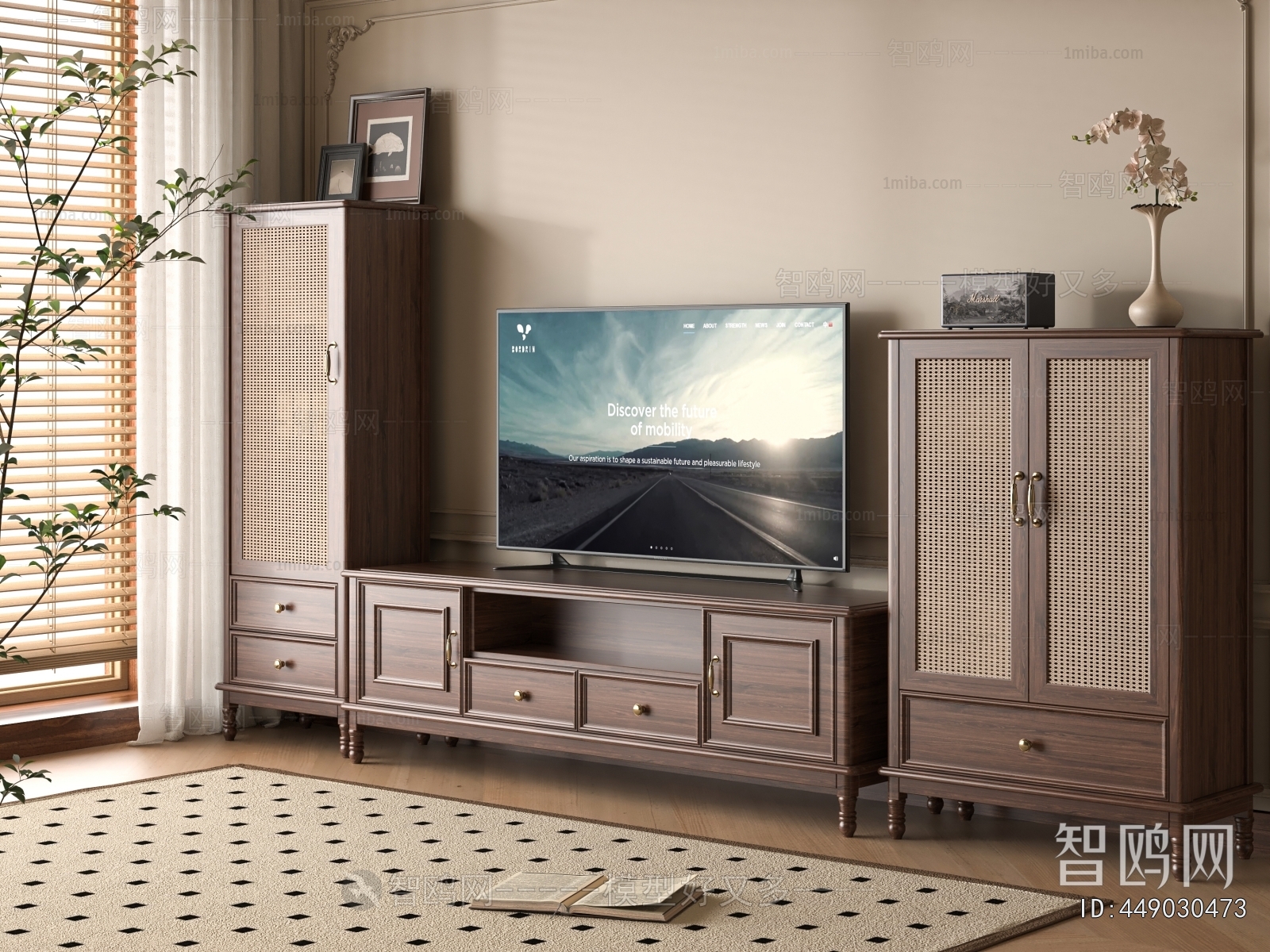 American Style TV Cabinet