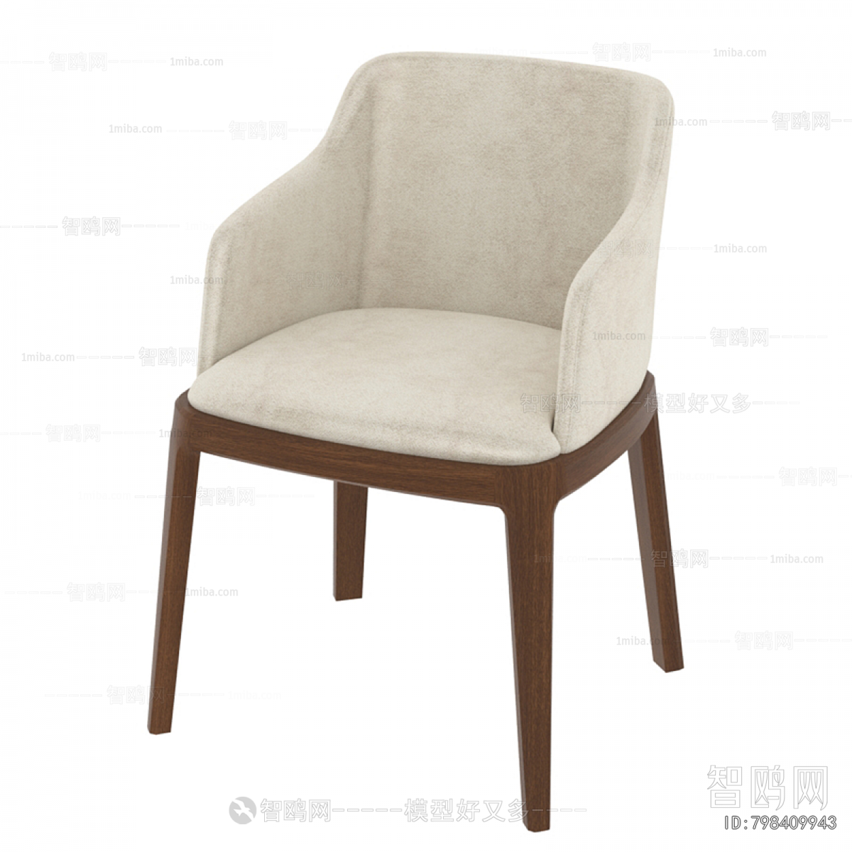 Modern Dining Chair