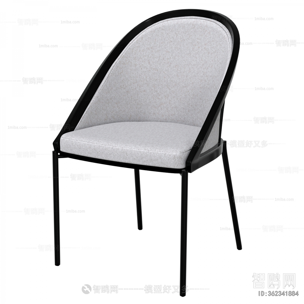 Modern Dining Chair
