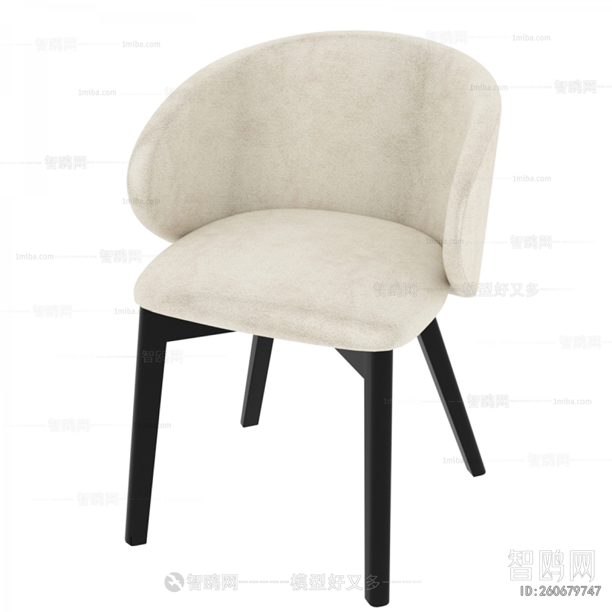 Modern Dining Chair
