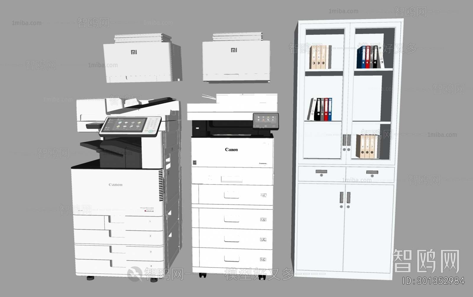 Modern Office Equipment