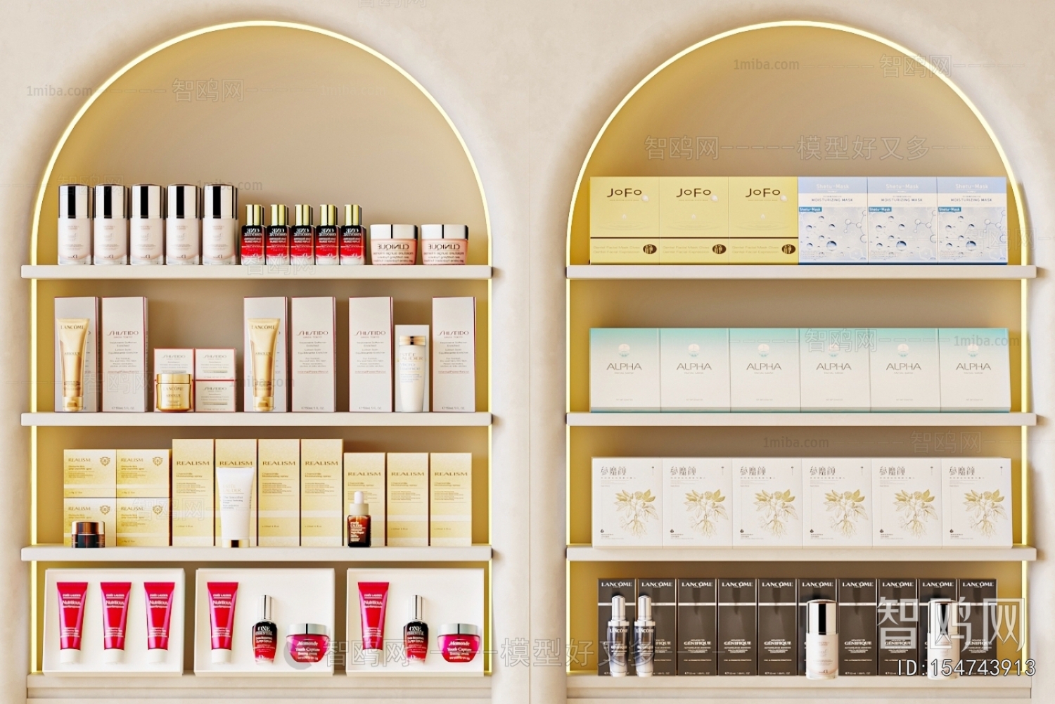 Modern Perfume/Cosmetics