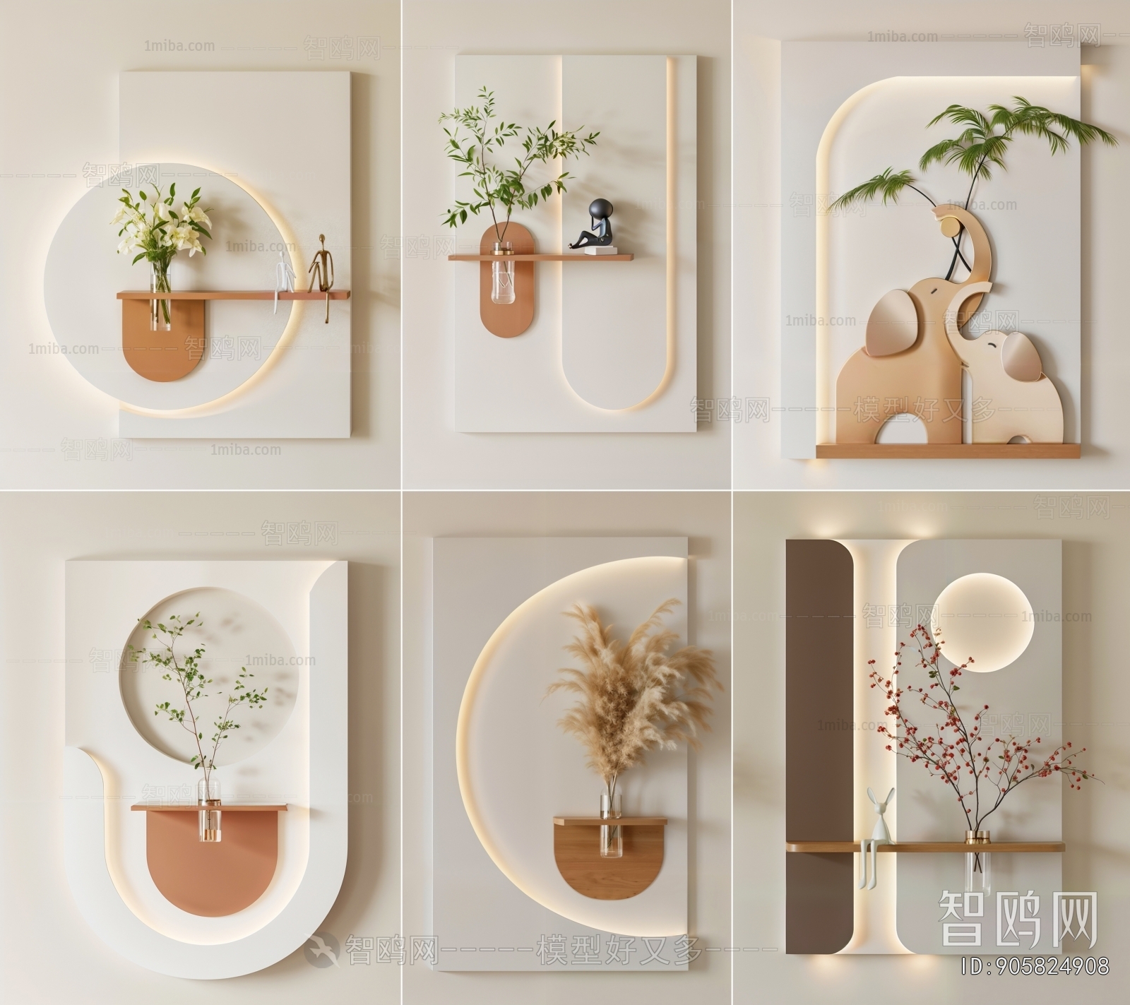 Modern Wall Decoration