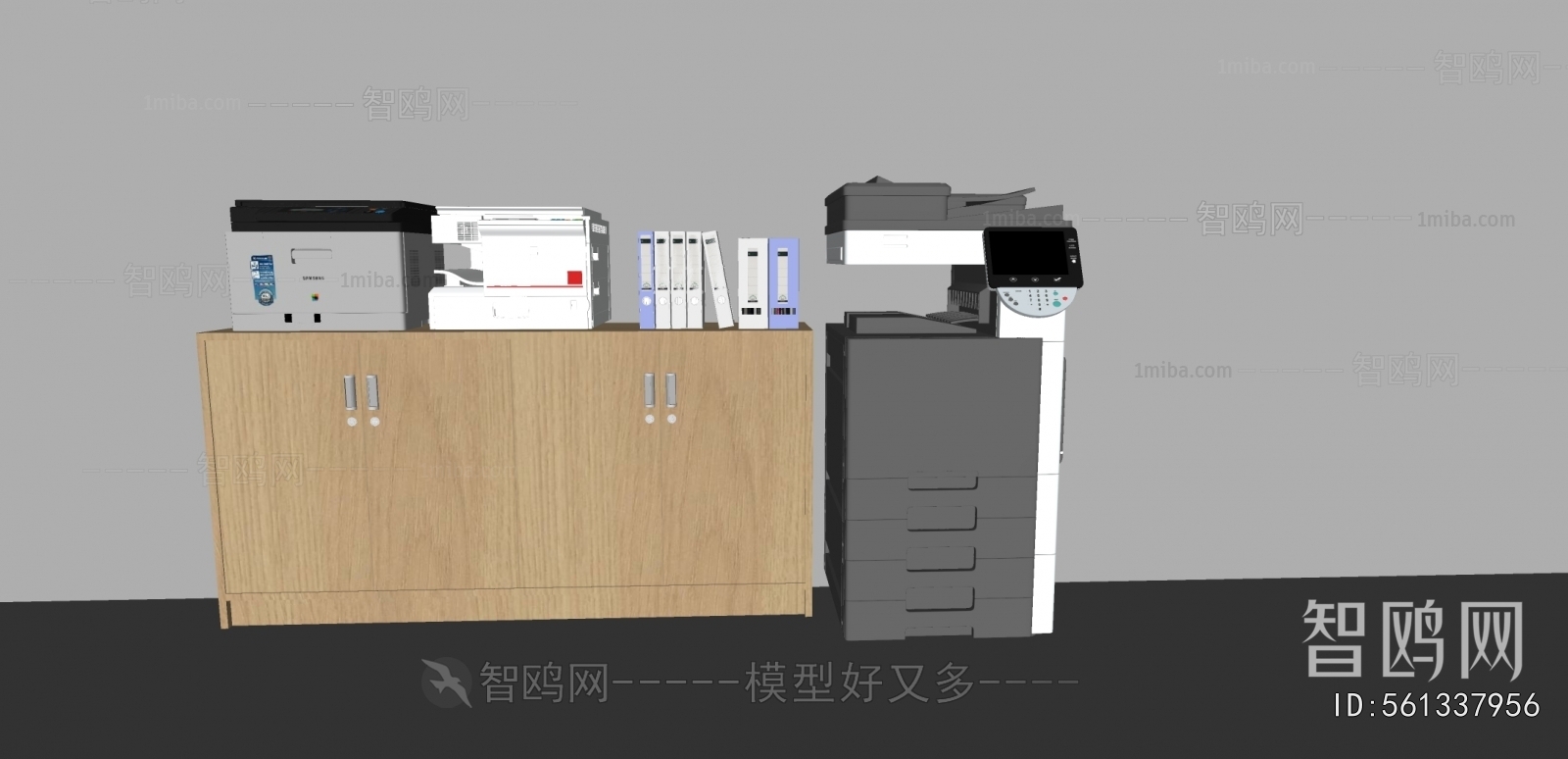 Modern Office Equipment