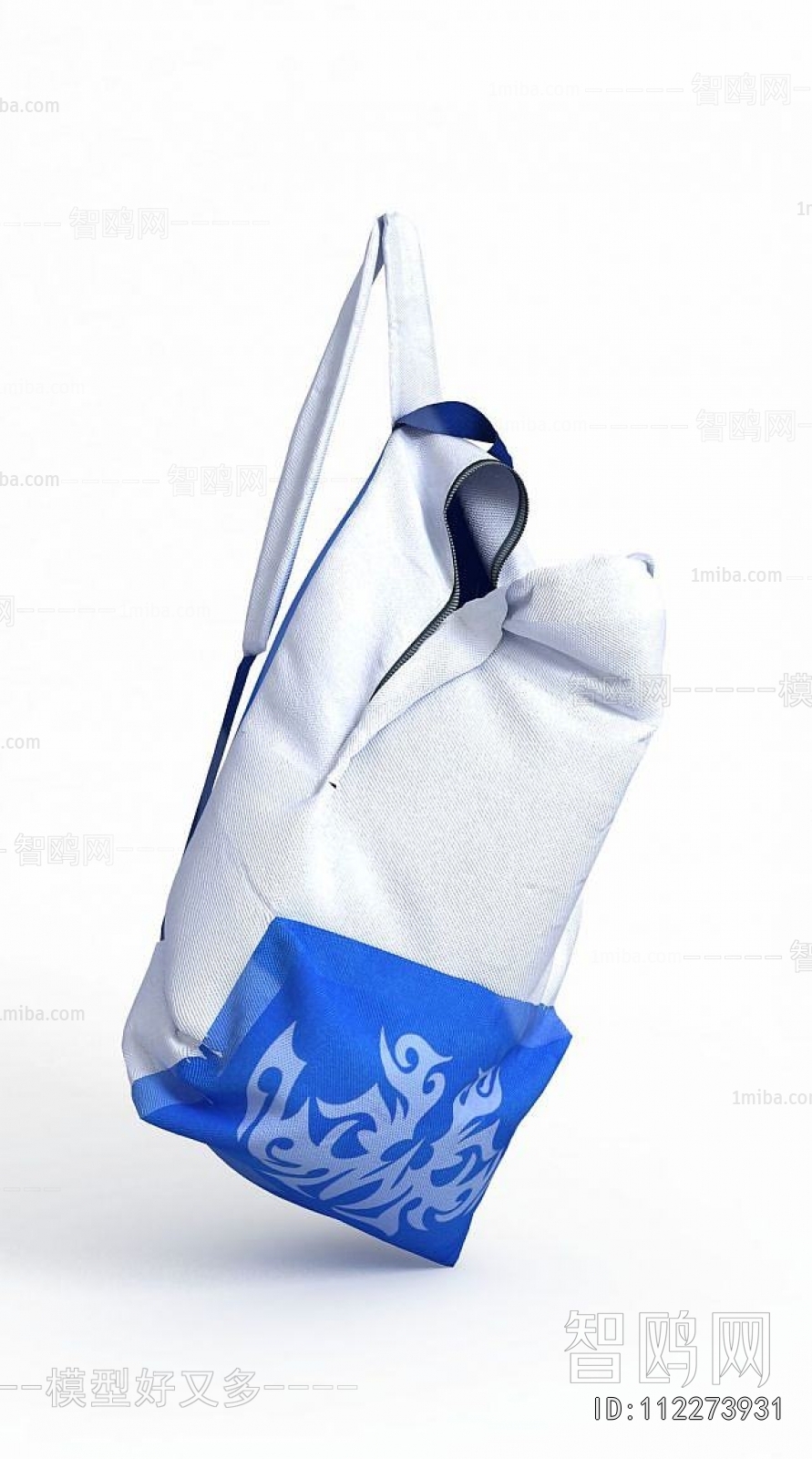 Modern Backpack And Backpack