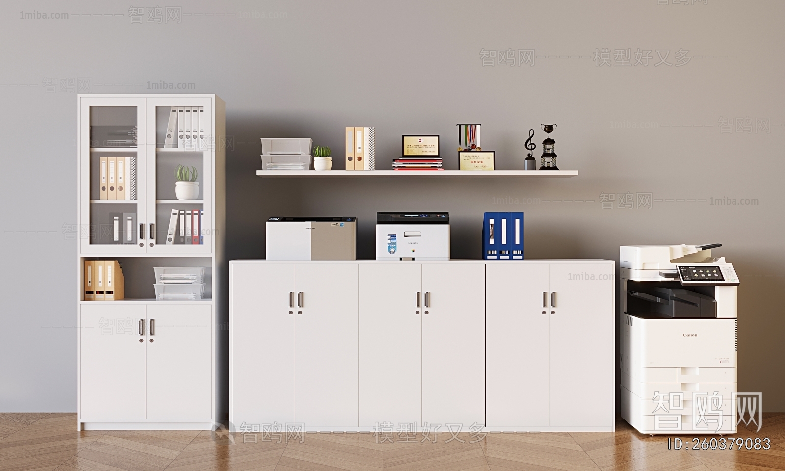 Modern Office Equipment