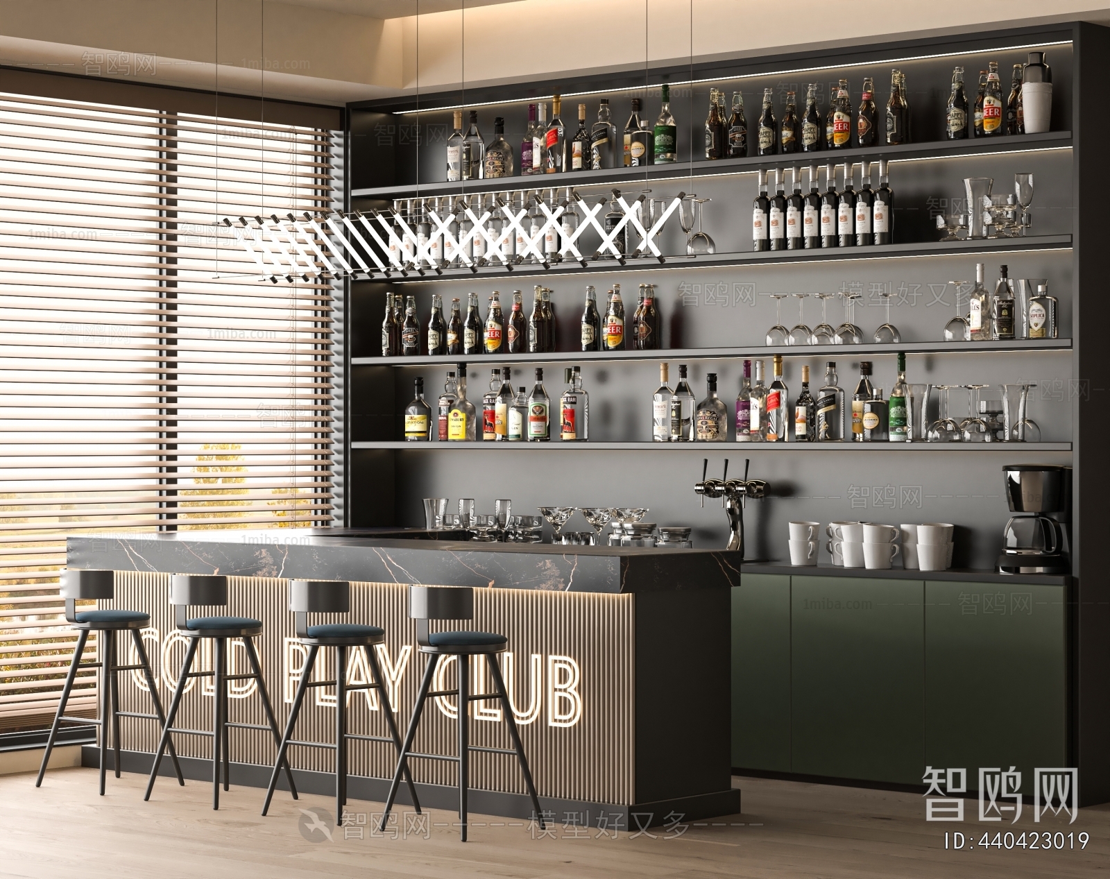 Modern Bar