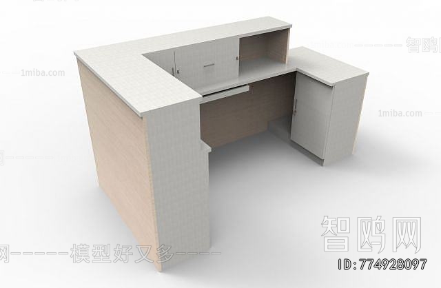 Modern Reception Desk