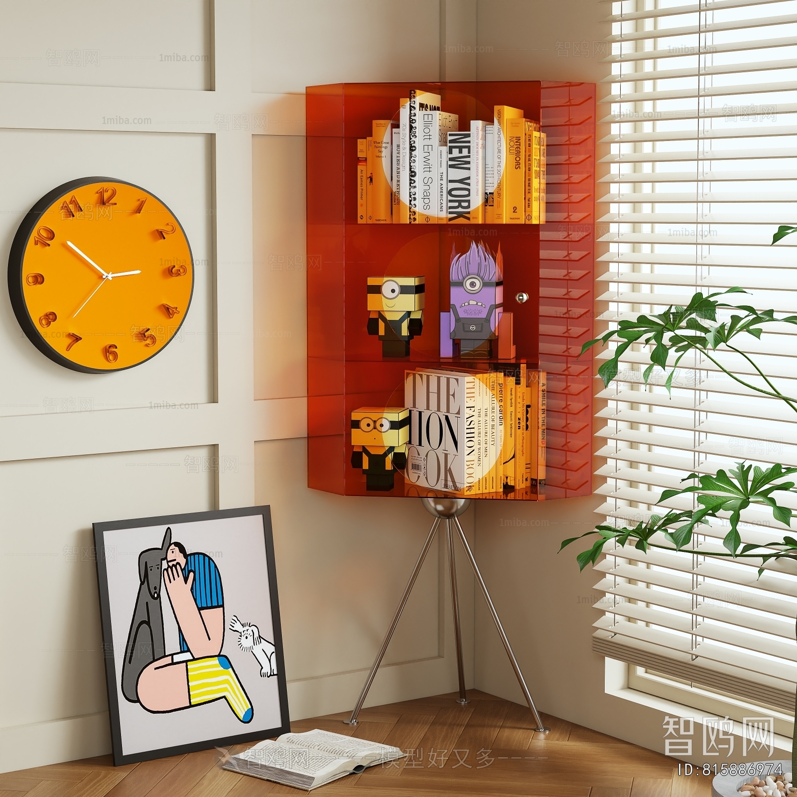 Modern Decorative Cabinet