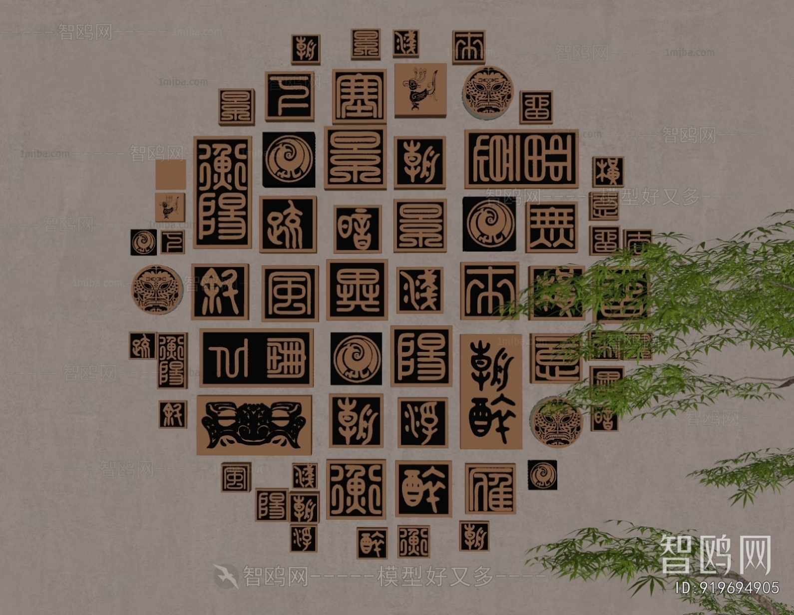New Chinese Style Wall Decoration