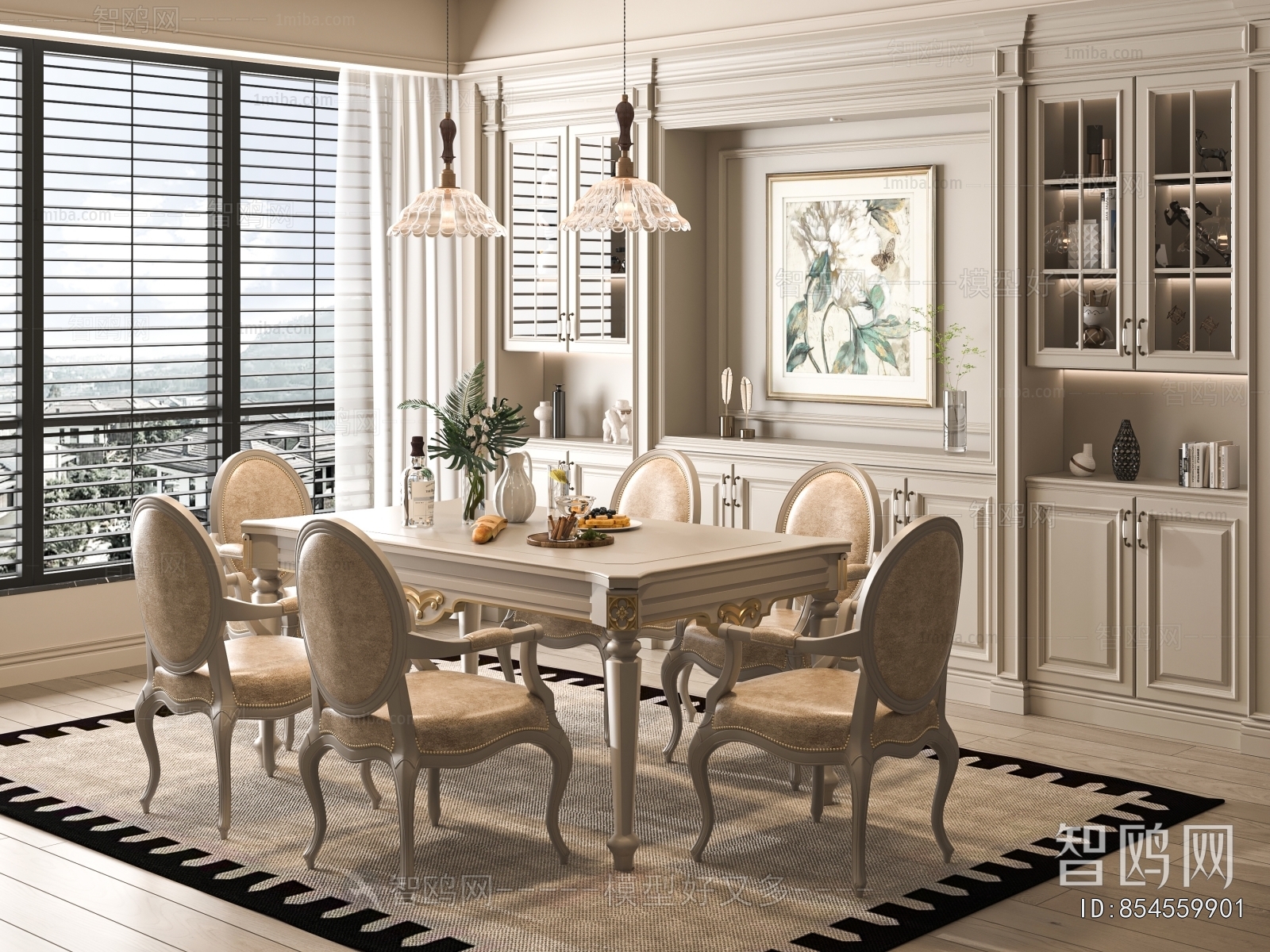 French Style Dining Table And Chairs