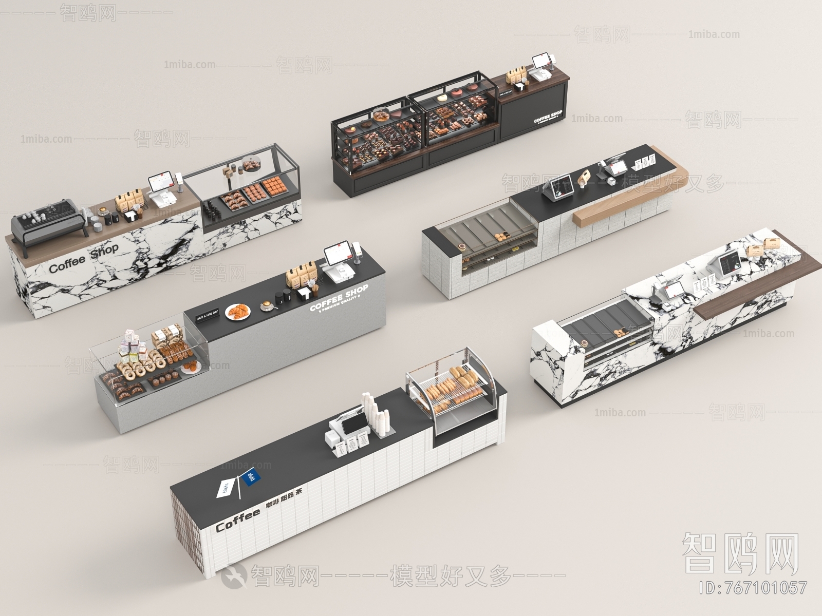 Modern Operation Console