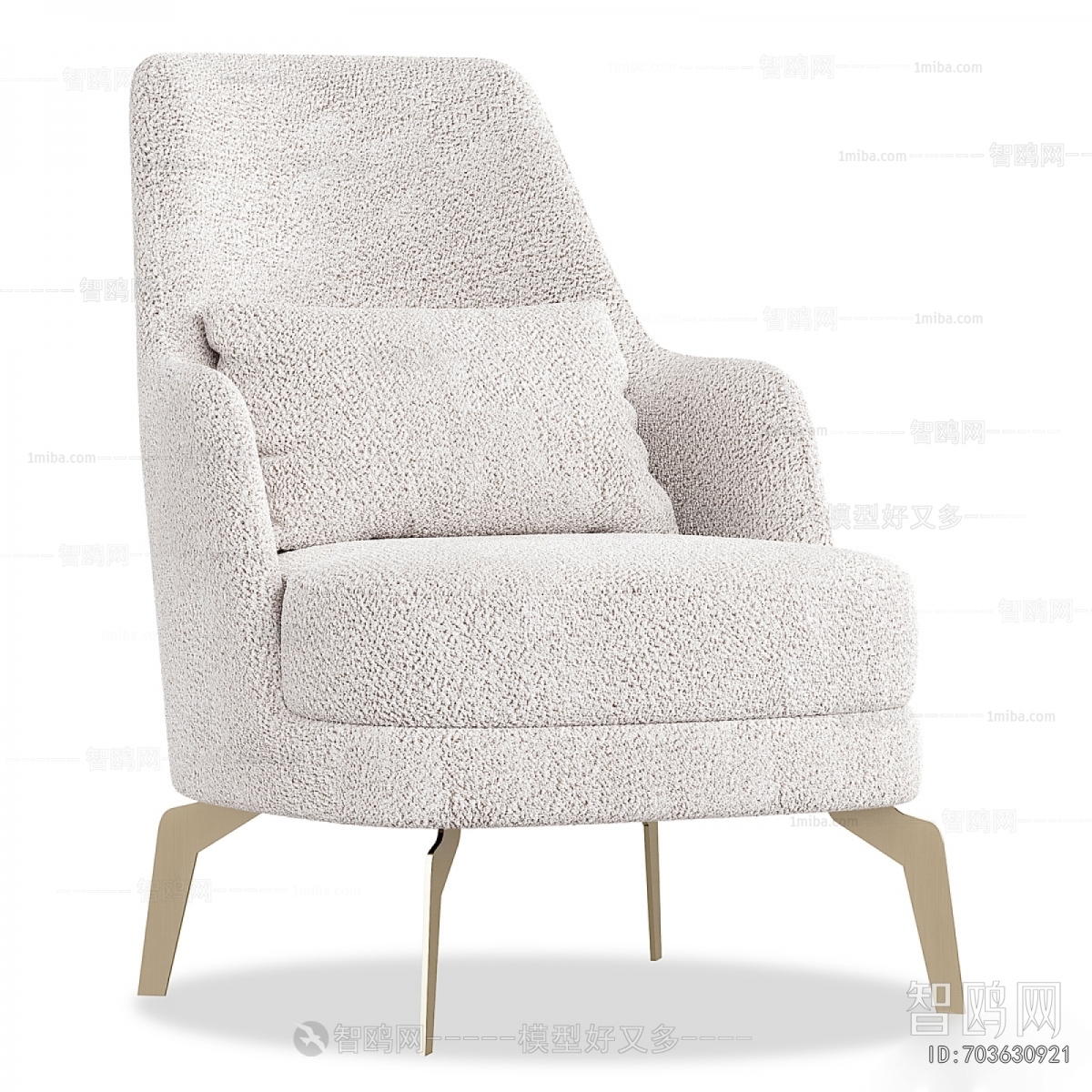 Modern Lounge Chair