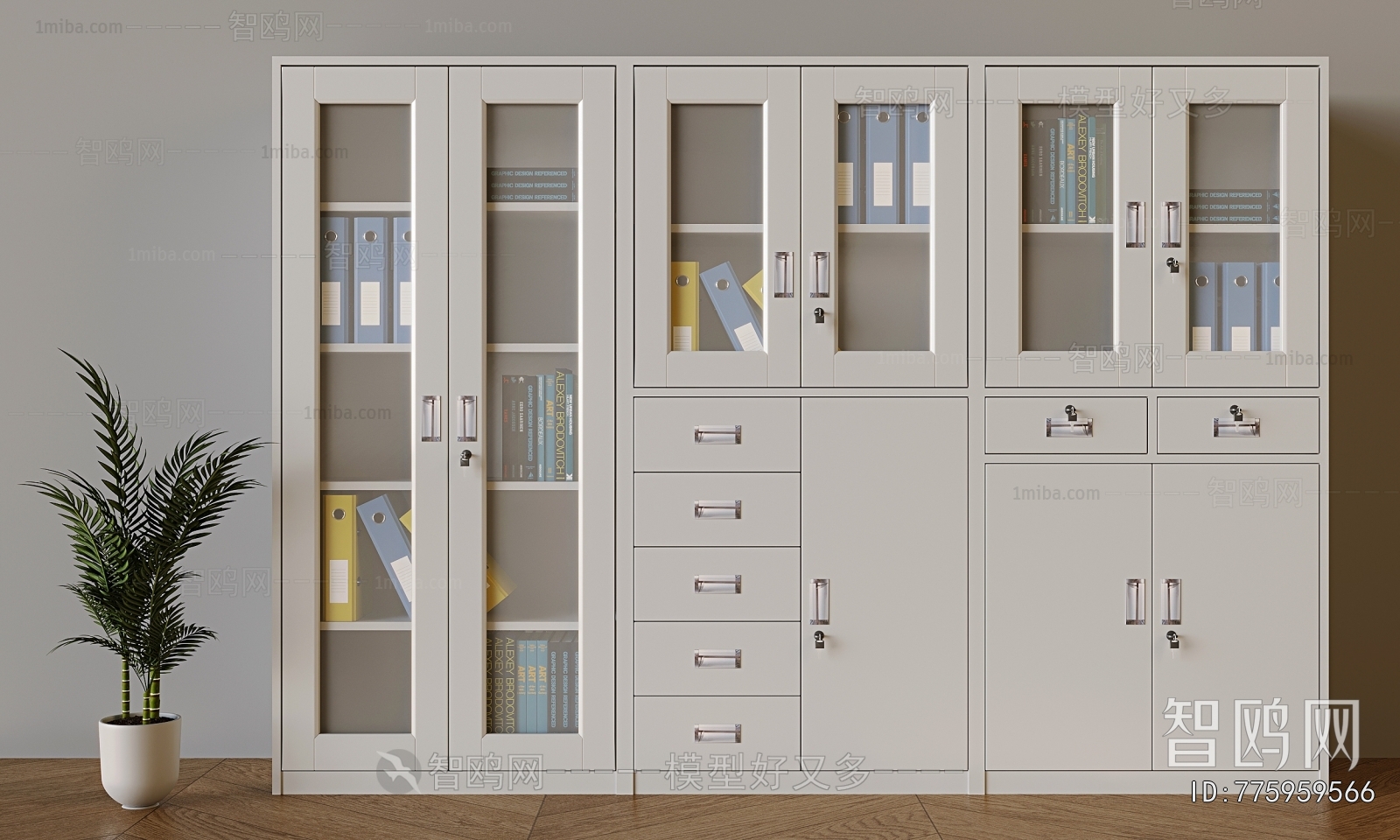 Modern File Cabinet