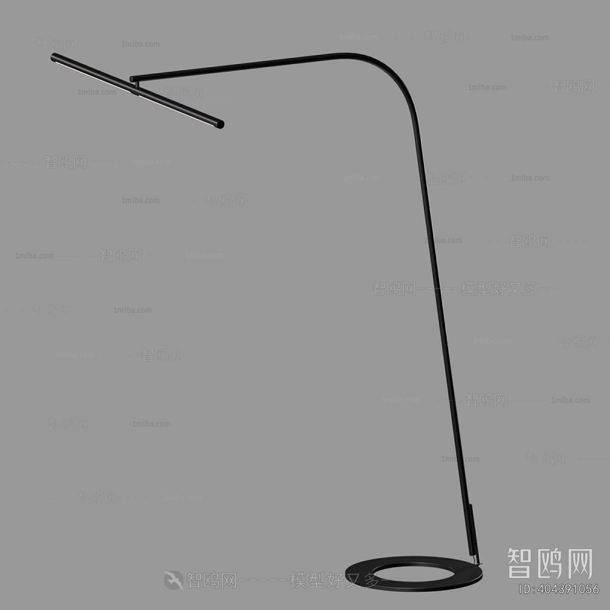 Modern Floor Lamp