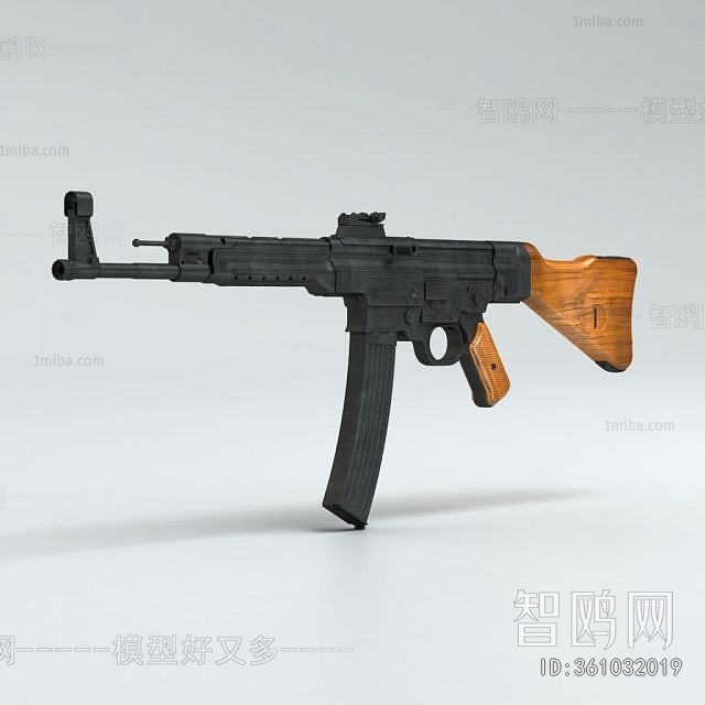 Modern Military Equipment