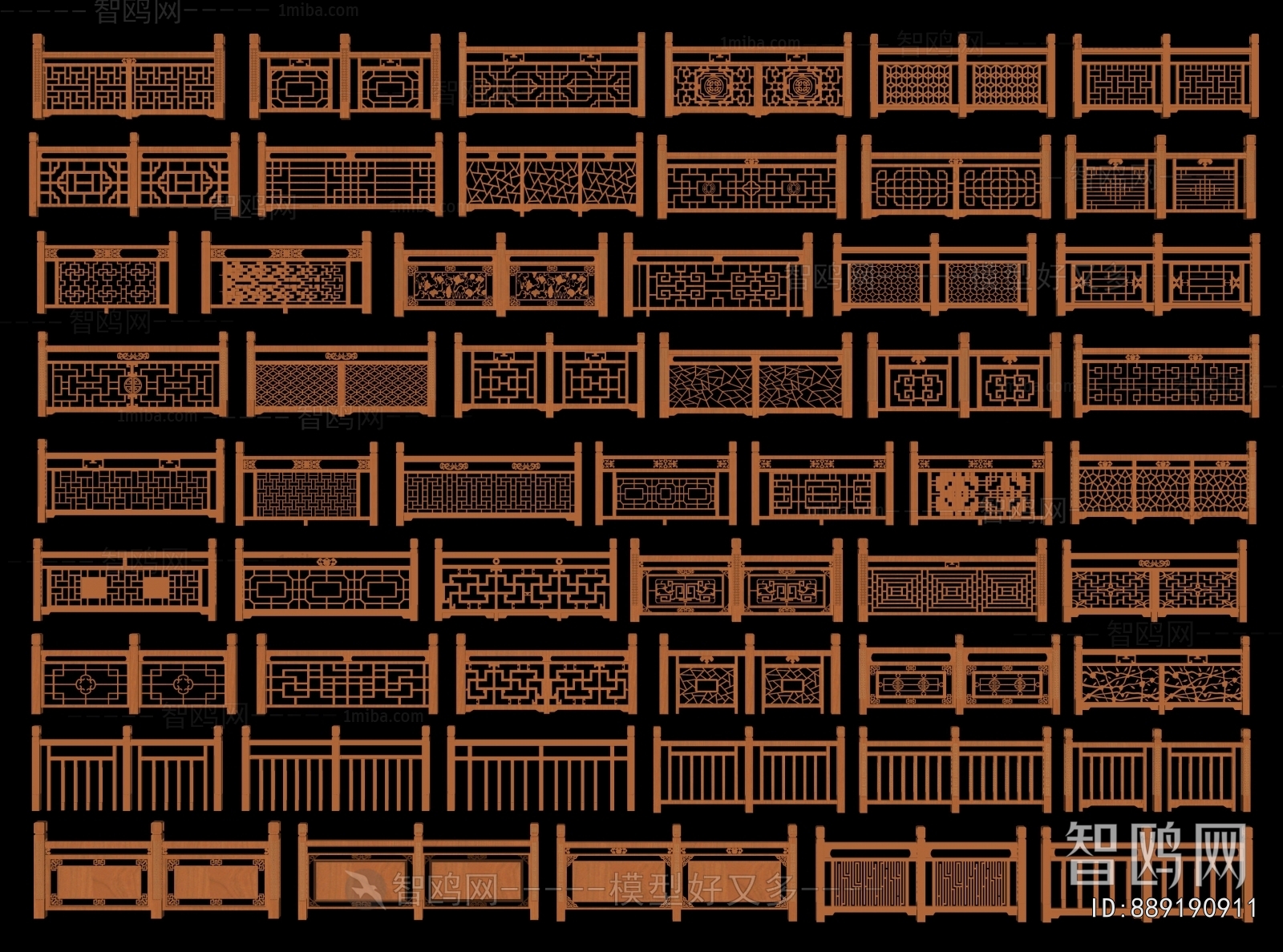 Chinese Style Guardrail