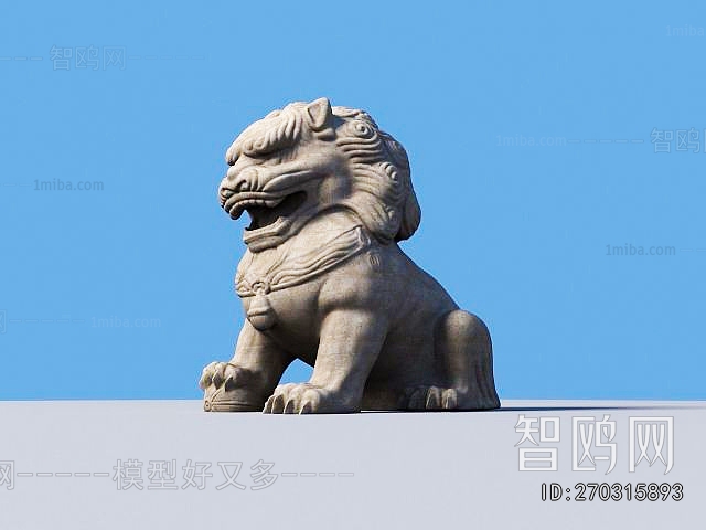 Chinese Style Stone Carving