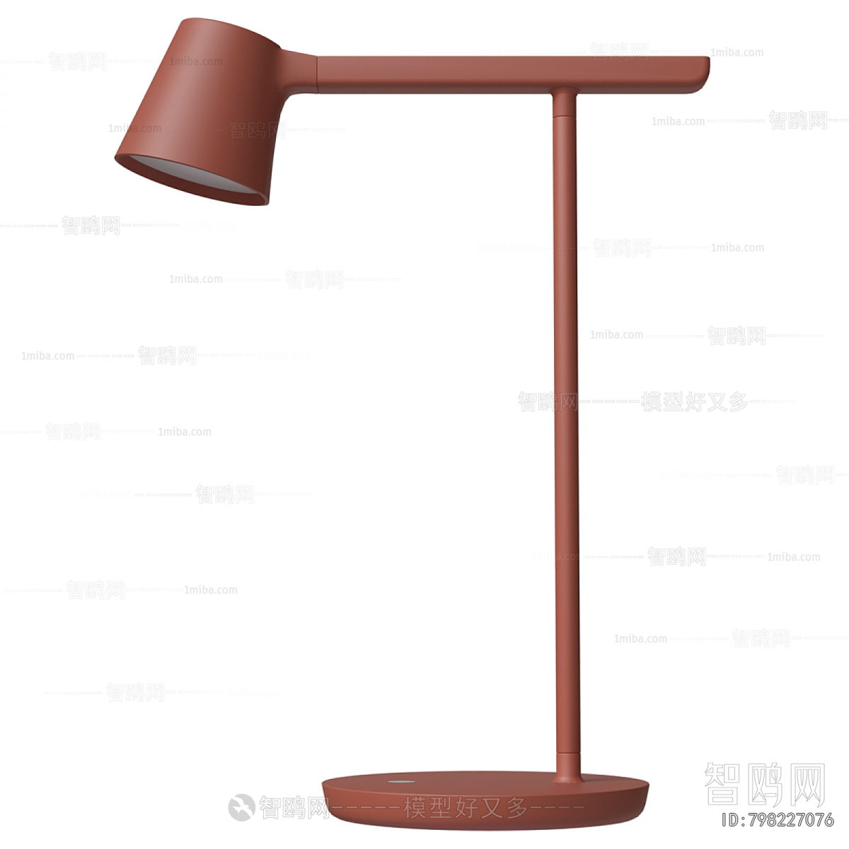 Modern Table Lamp