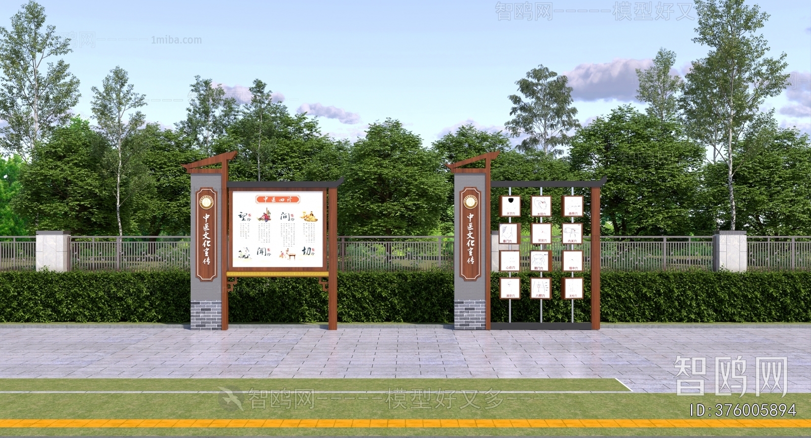 New Chinese Style Guide Board/bulletin Board