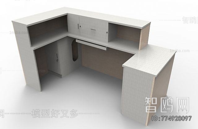 Modern Reception Desk