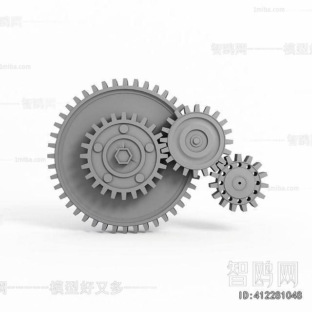 Modern Piece Of Hardware