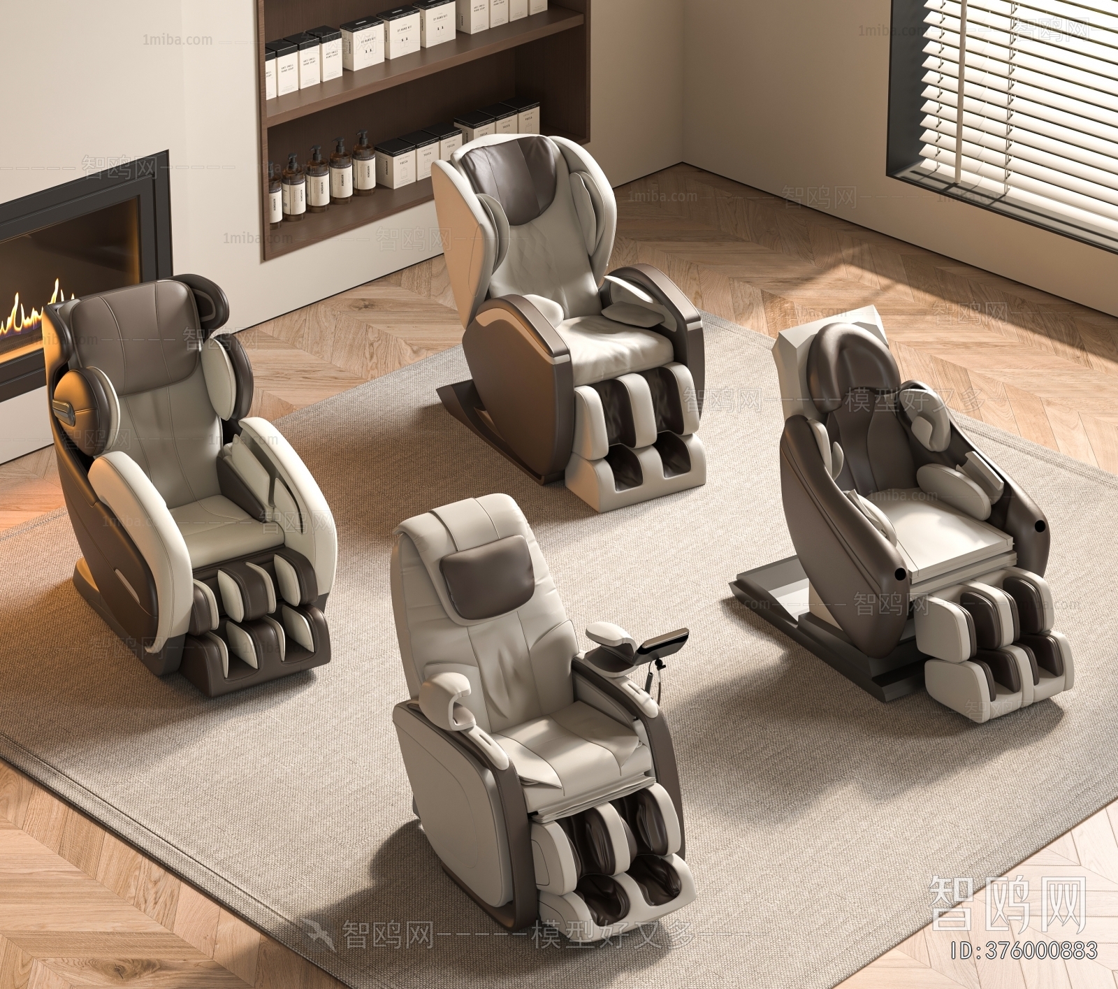 Modern Massage Chair