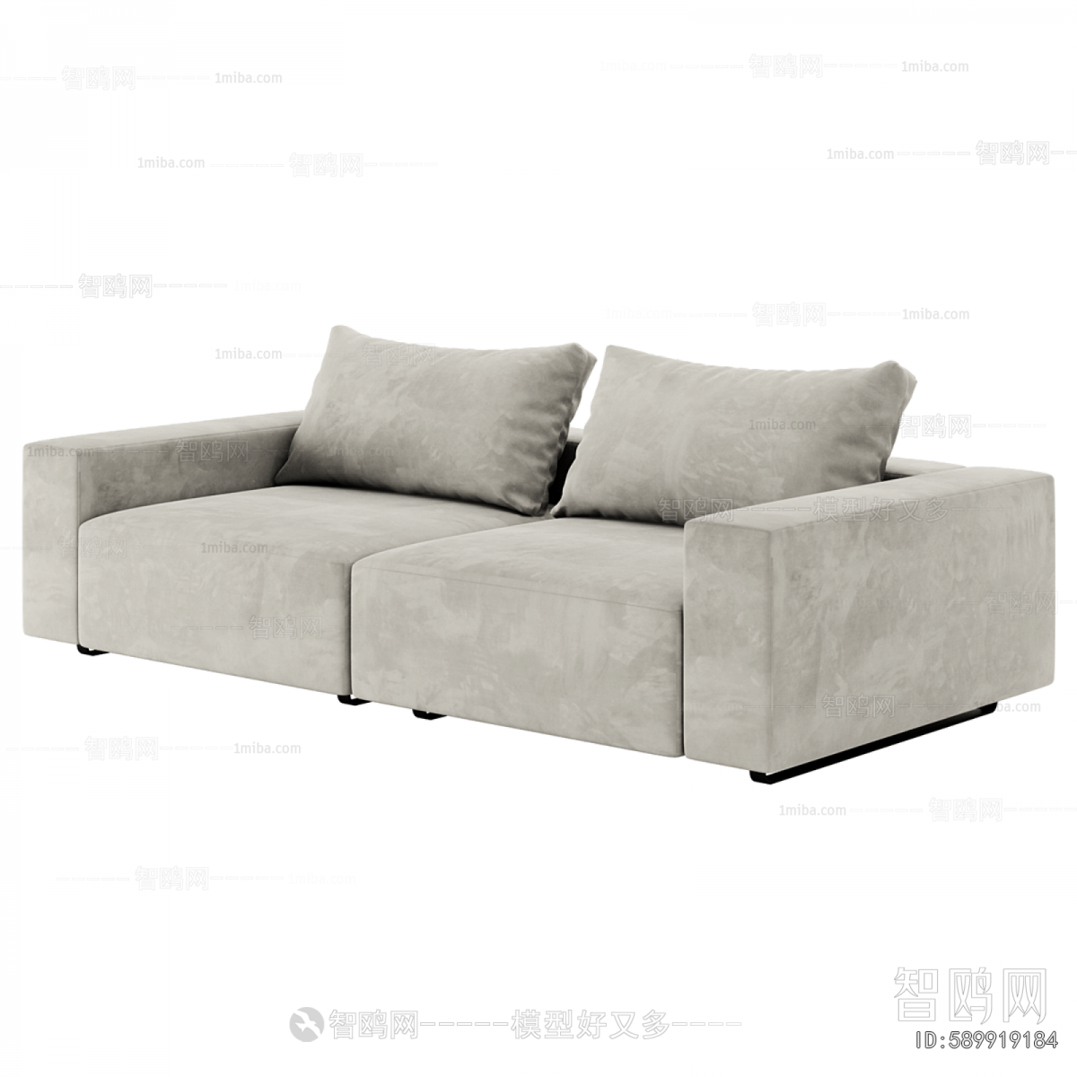Modern A Sofa For Two