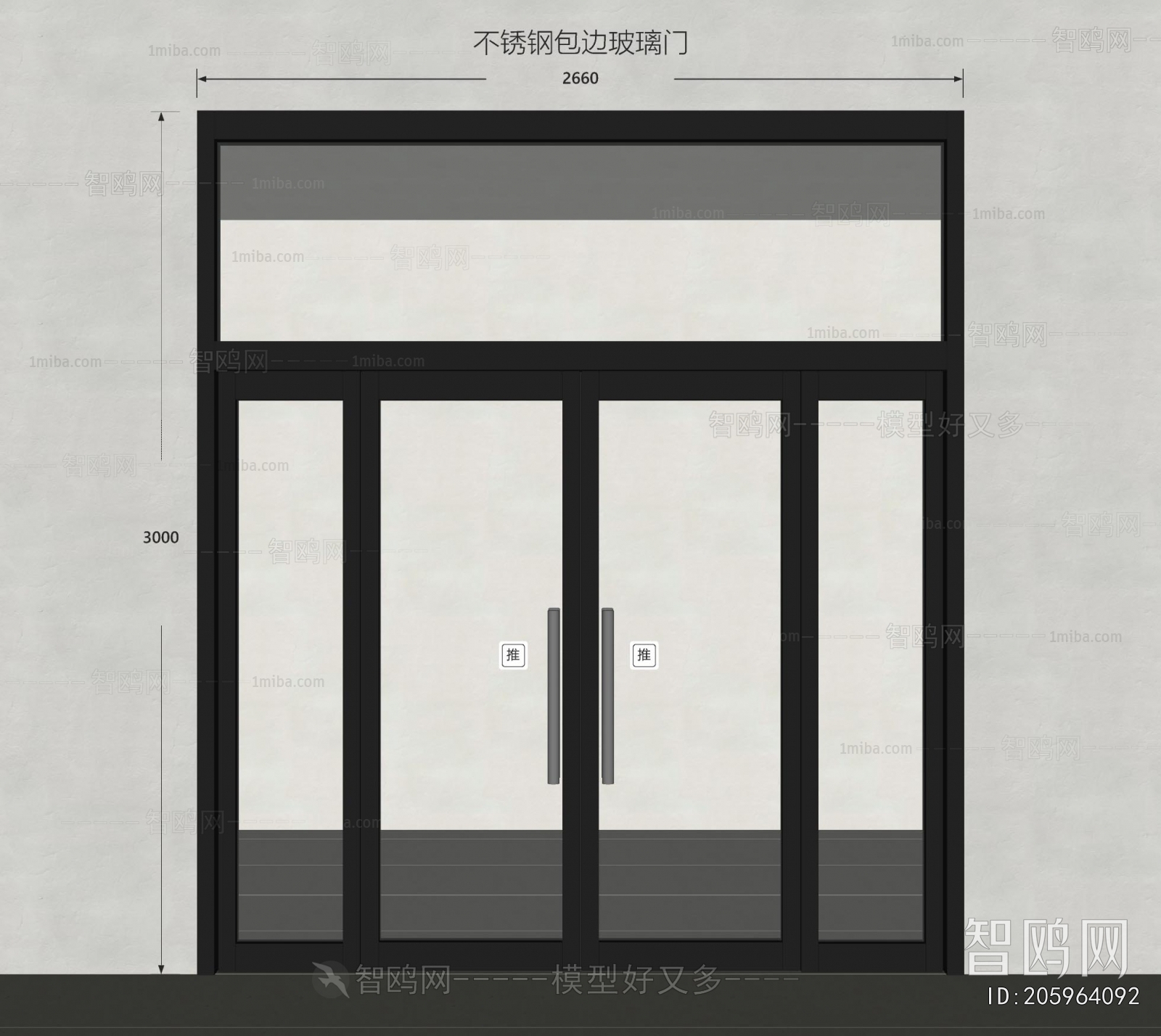 现代店铺玻璃双开门