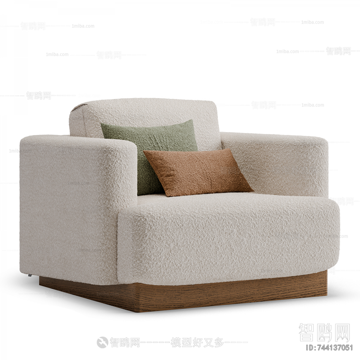 Modern Single Sofa