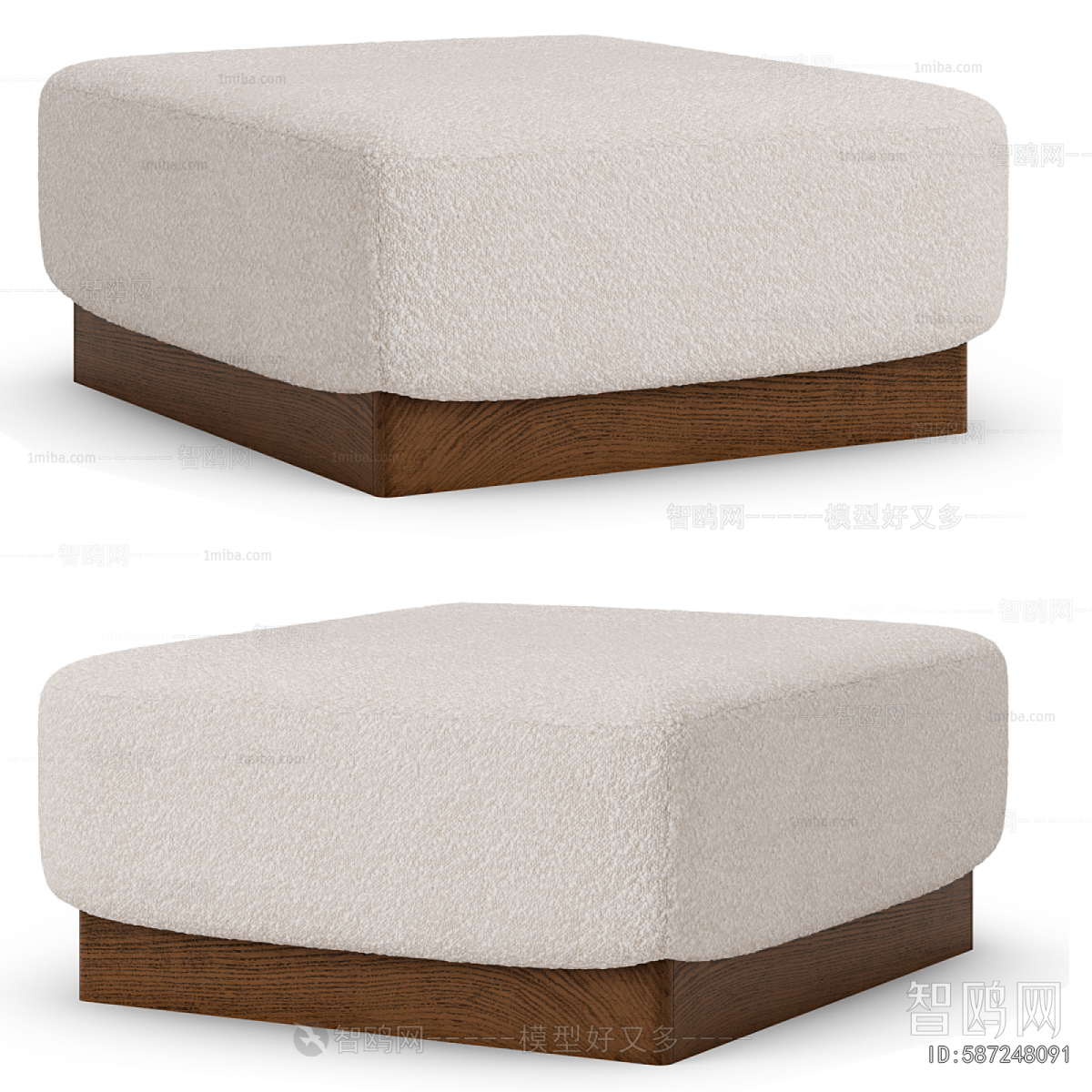 Modern Sofa Stool
